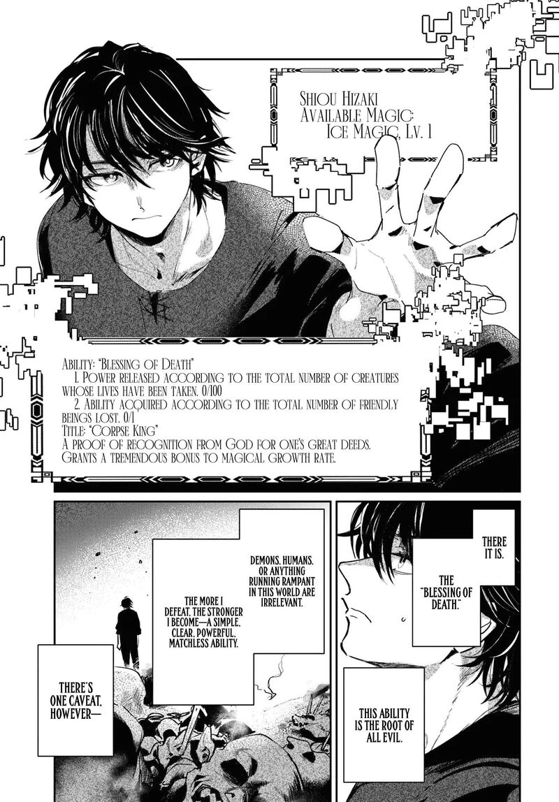 Shiou No Kikan Moto Yuusha No Ore Jibun Ga Soshiki Shita Chuuni Himitsu Kessha O Tomeru Tame Ni Futatabi Isekai Ni Shoukan Sareteshimau 1 21