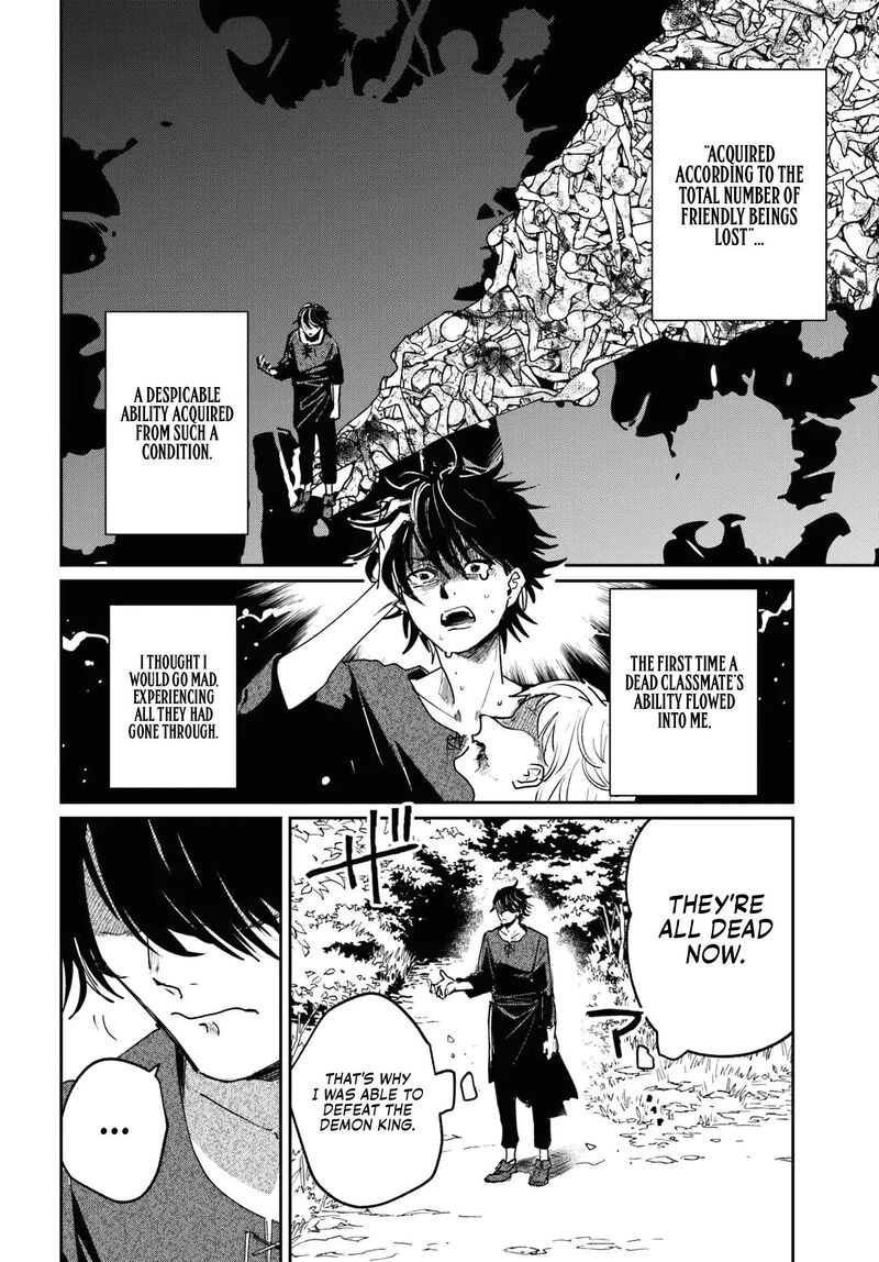 Shiou No Kikan Moto Yuusha No Ore Jibun Ga Soshiki Shita Chuuni Himitsu Kessha O Tomeru Tame Ni Futatabi Isekai Ni Shoukan Sareteshimau 1 22