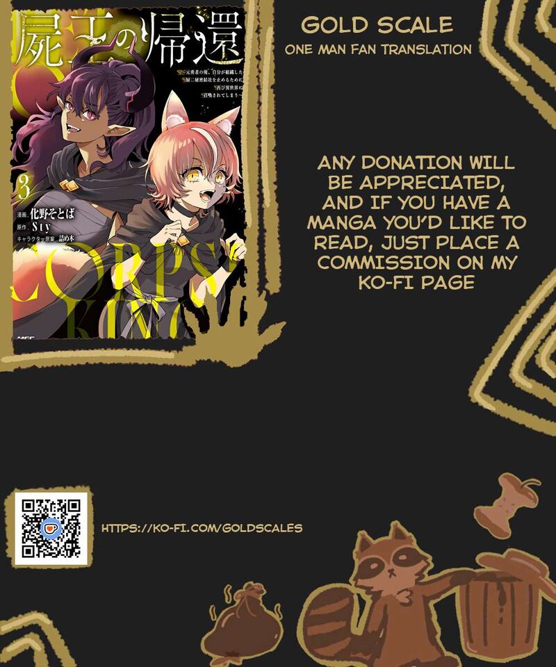 Shiou No Kikan Moto Yuusha No Ore Jibun Ga Soshiki Shita Chuuni Himitsu Kessha O Tomeru Tame Ni Futatabi Isekai Ni Shoukan Sareteshimau 15 1