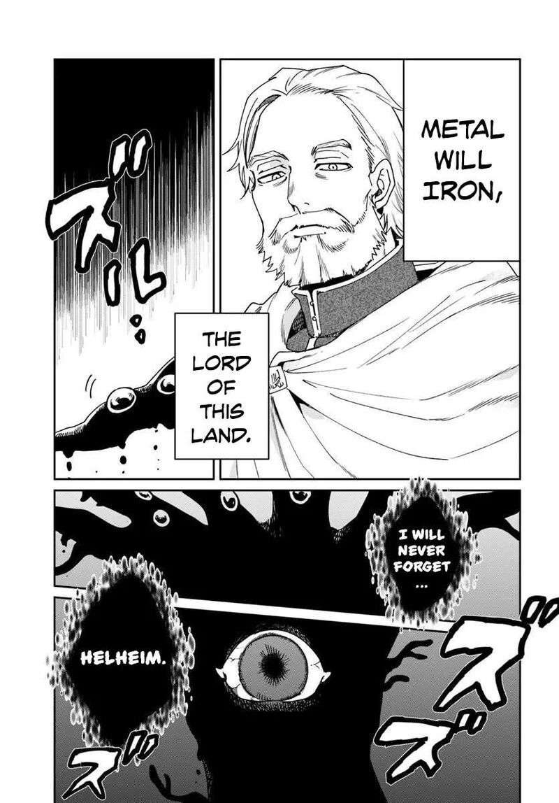 Shiou No Kikan Moto Yuusha No Ore Jibun Ga Soshiki Shita Chuuni Himitsu Kessha O Tomeru Tame Ni Futatabi Isekai Ni Shoukan Sareteshimau 15 4