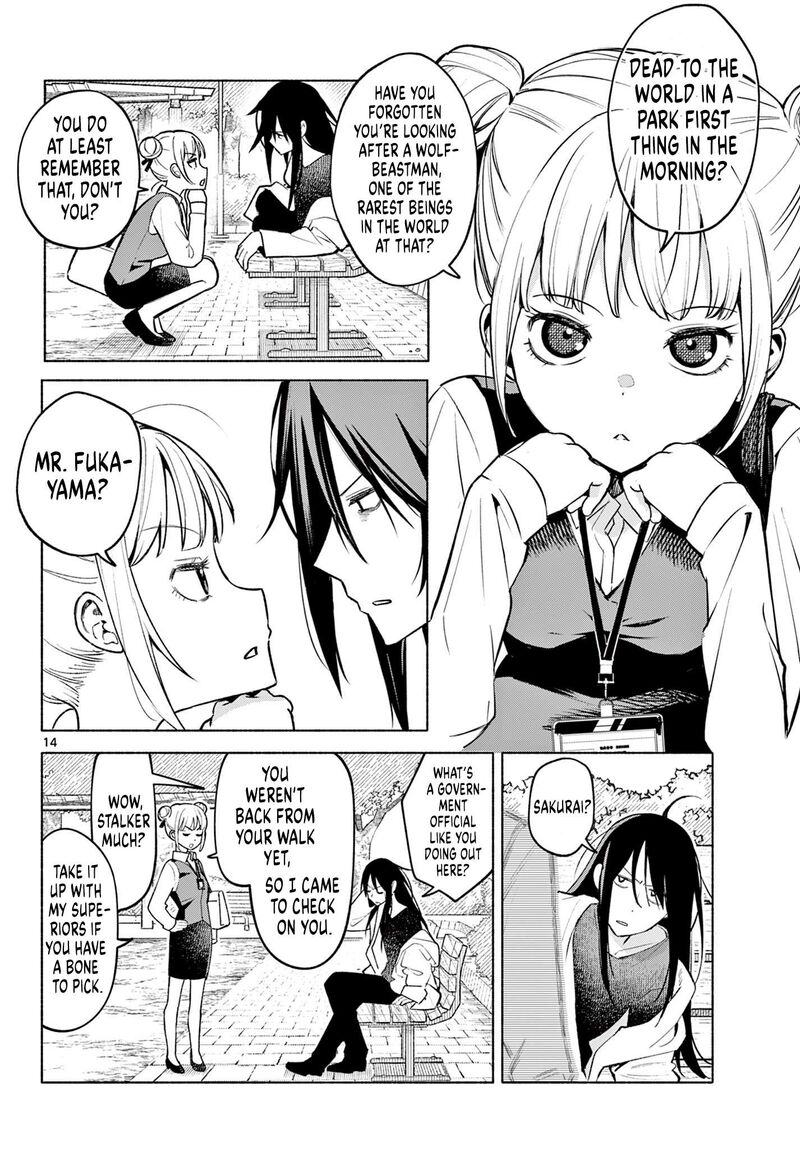 Shippo To Gekirin 1 13