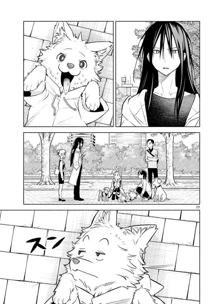 Shippo To Gekirin 1 16