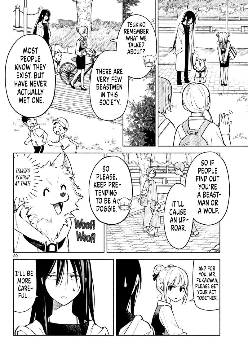 Shippo To Gekirin 1 19