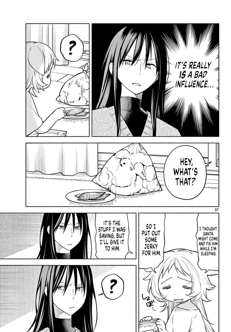 Shippo To Gekirin 1 36