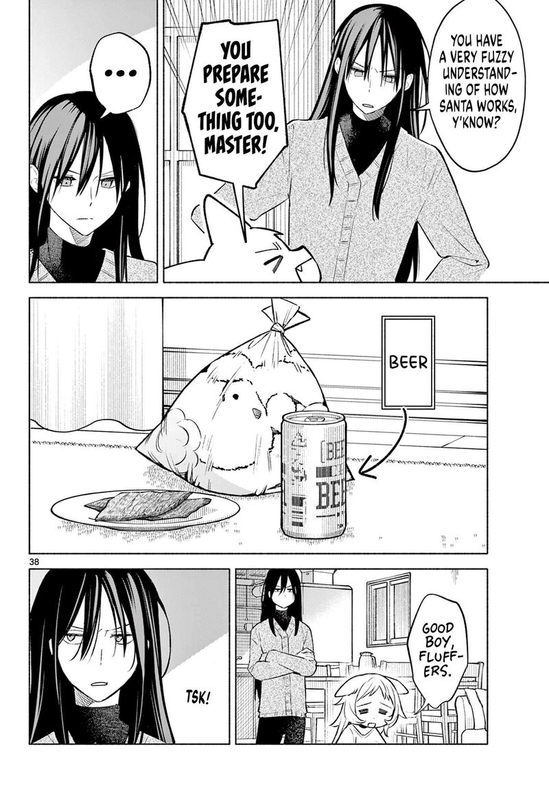 Shippo To Gekirin 1 37