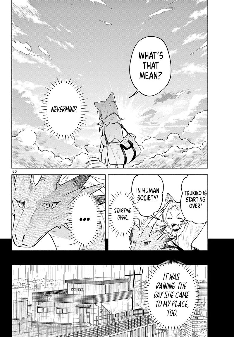 Shippo To Gekirin 1 59