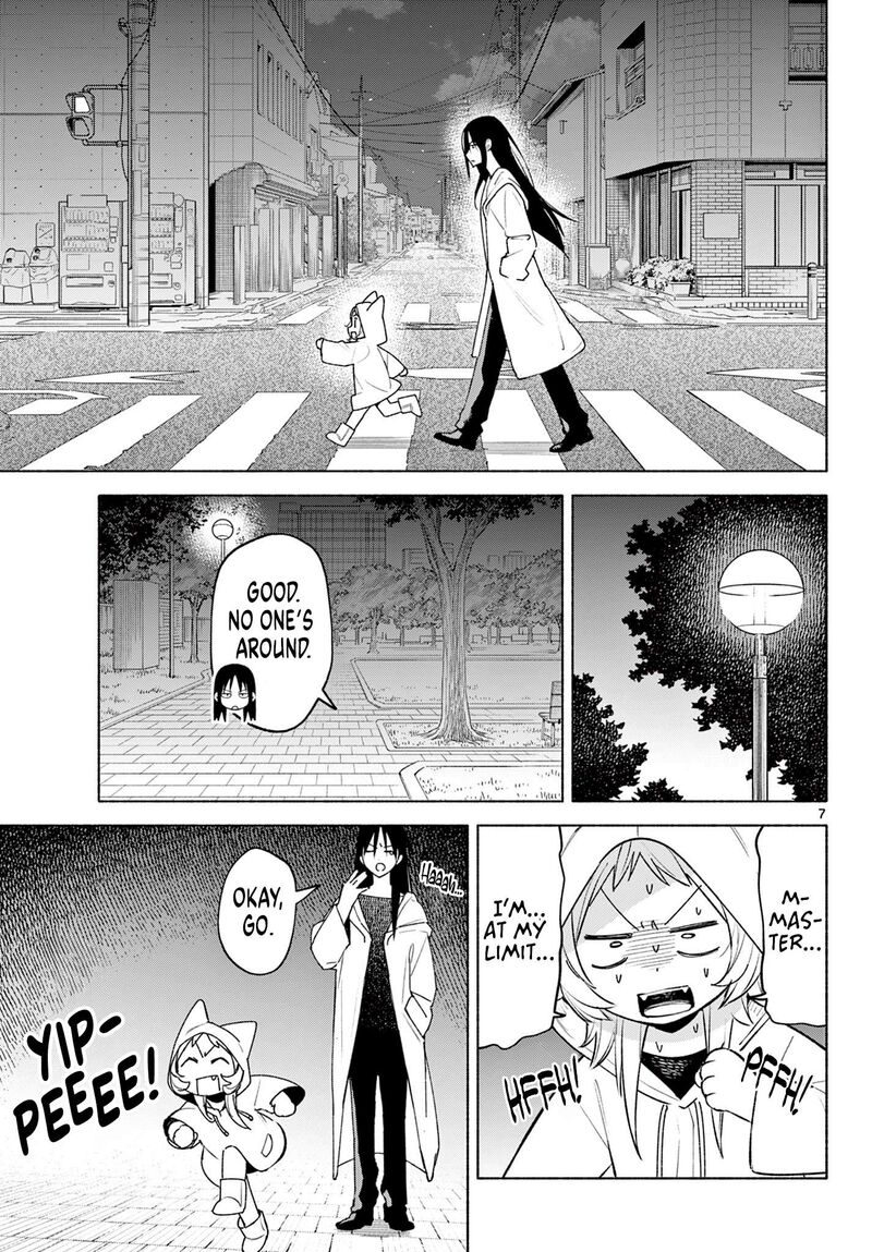 Shippo To Gekirin 1 6