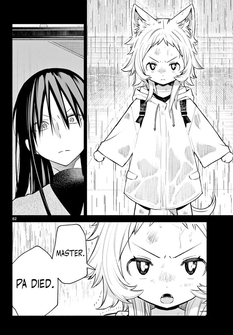 Shippo To Gekirin 1 61