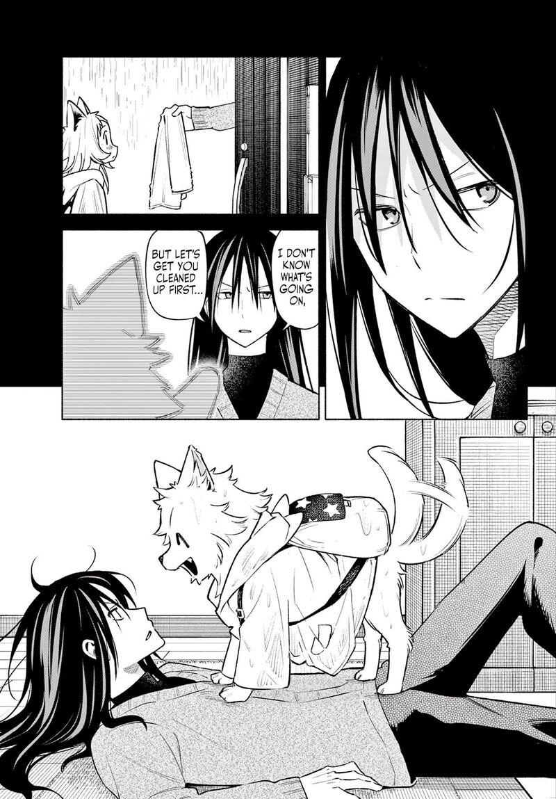 Shippo To Gekirin 1 64