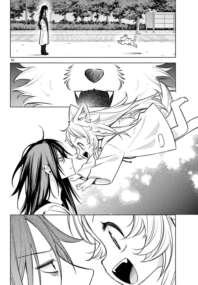 Shippo To Gekirin 1 9