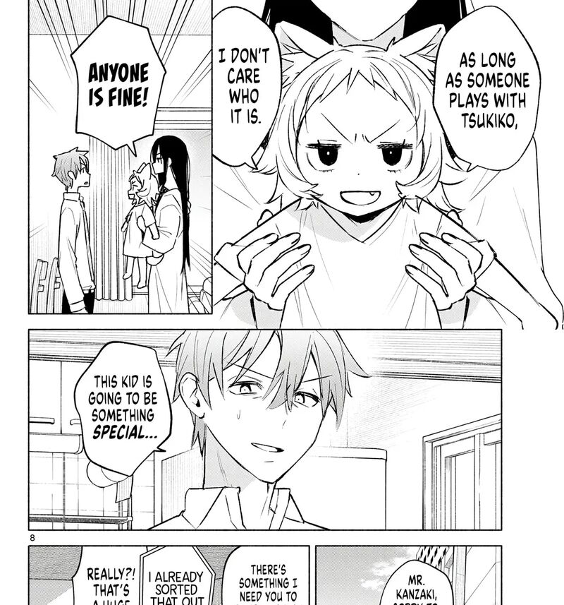 Shippo To Gekirin 10 15
