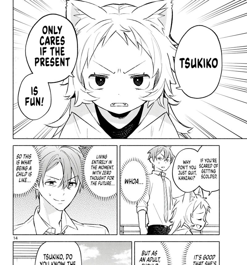 Shippo To Gekirin 10 27