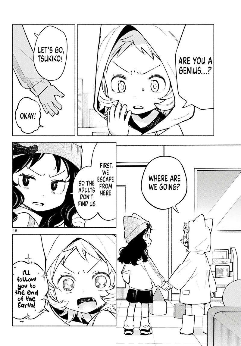 Shippo To Gekirin 11 18