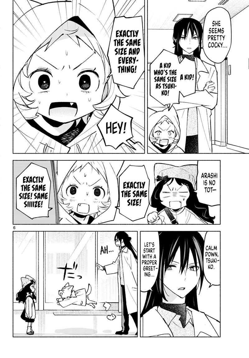 Shippo To Gekirin 11 6