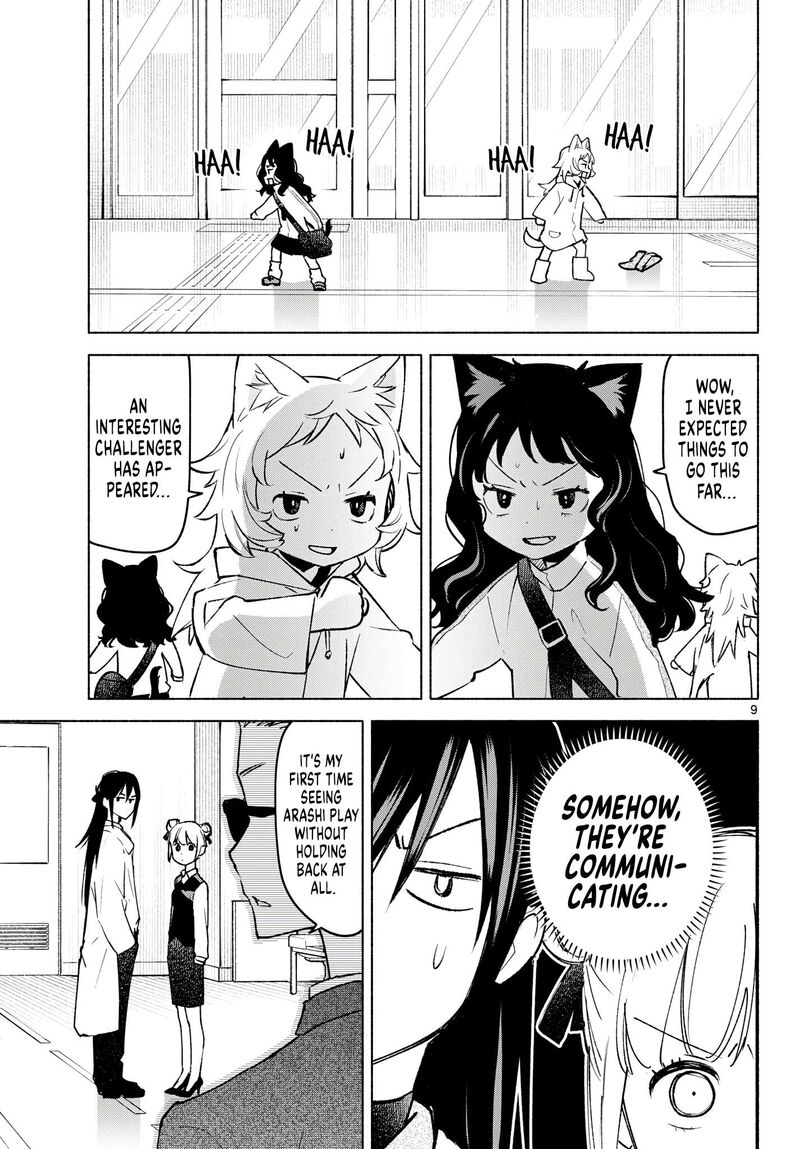 Shippo To Gekirin 11 9