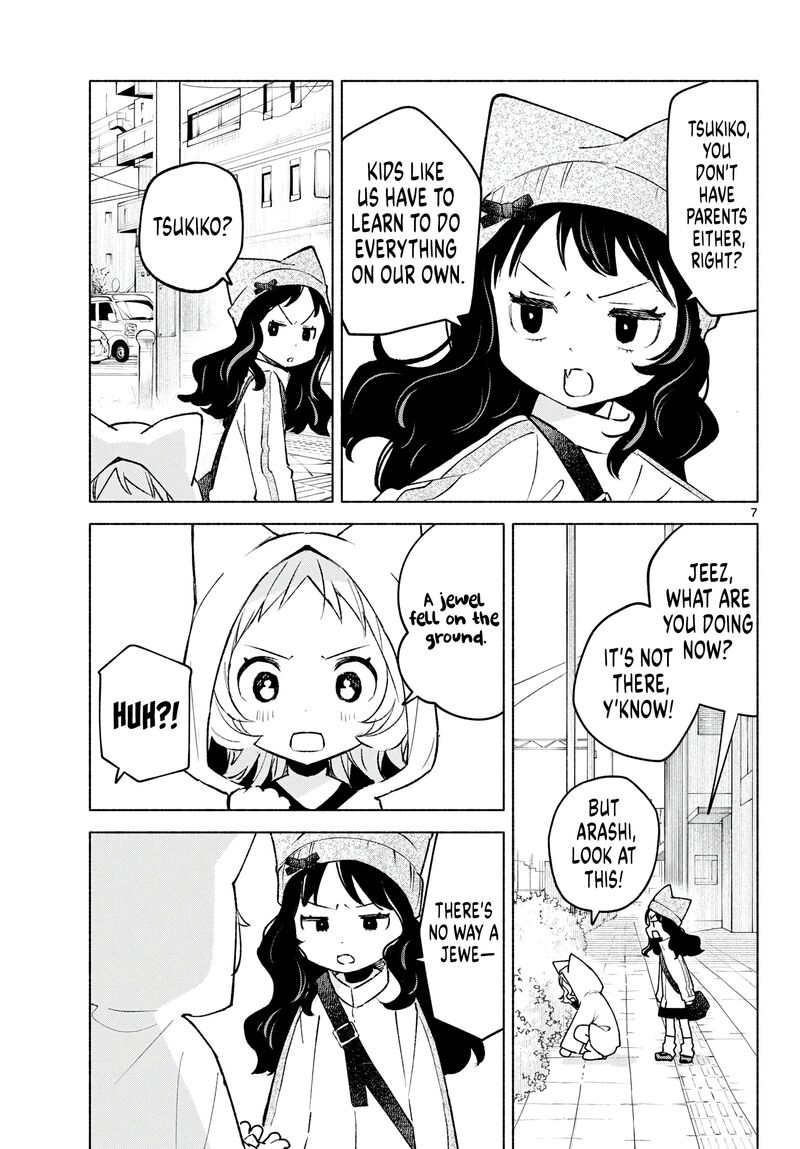 Shippo To Gekirin 12 7