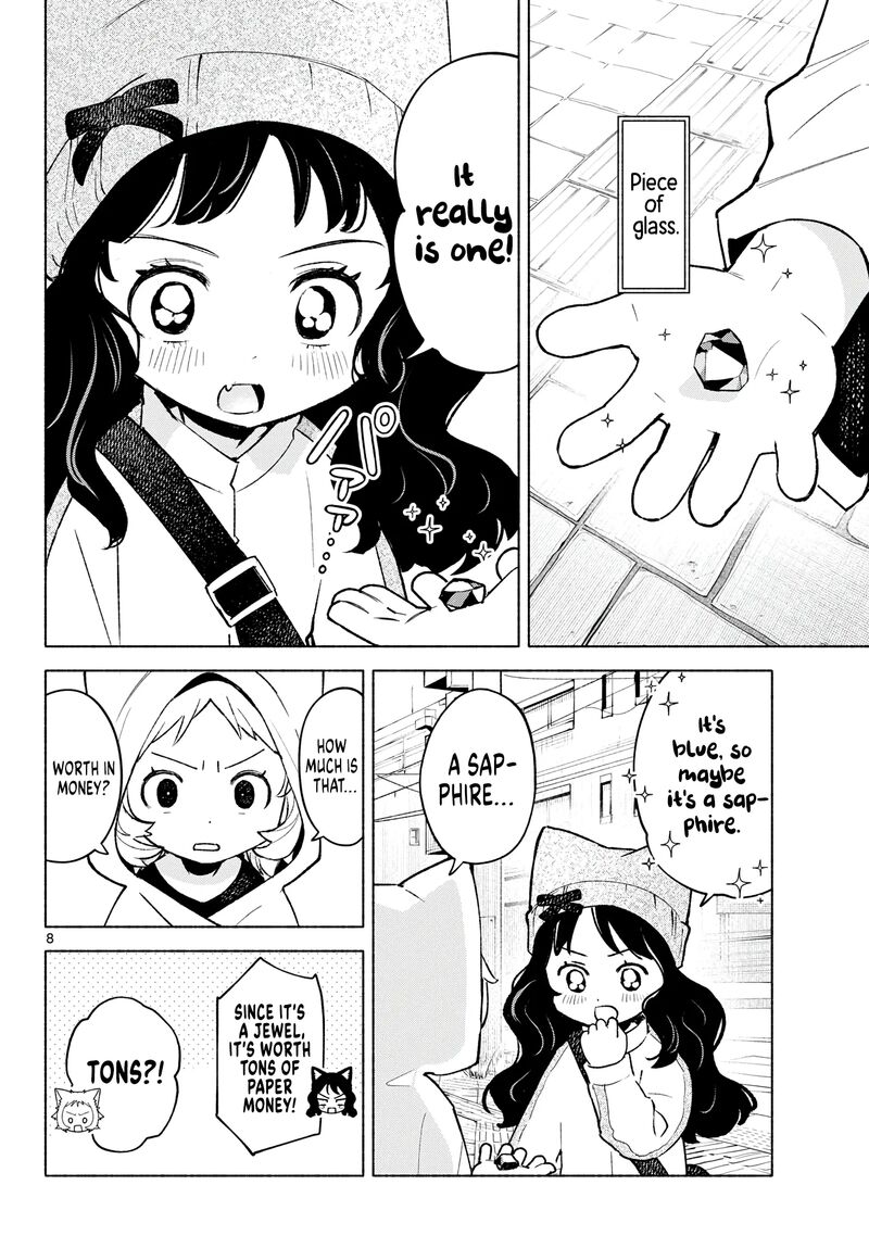 Shippo To Gekirin 12 8