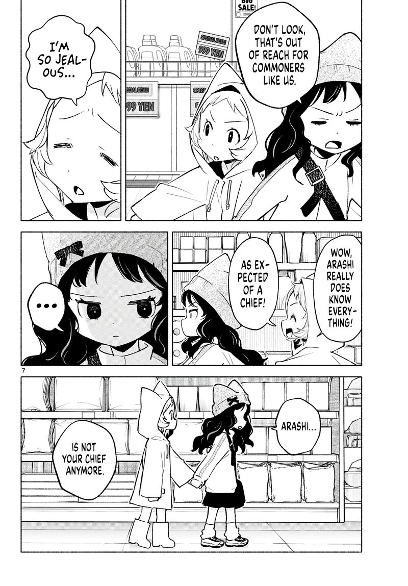 Shippo To Gekirin 14 6
