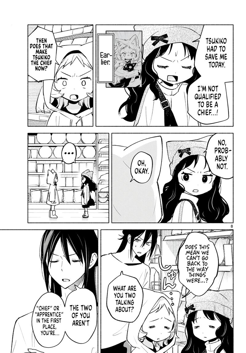 Shippo To Gekirin 14 7