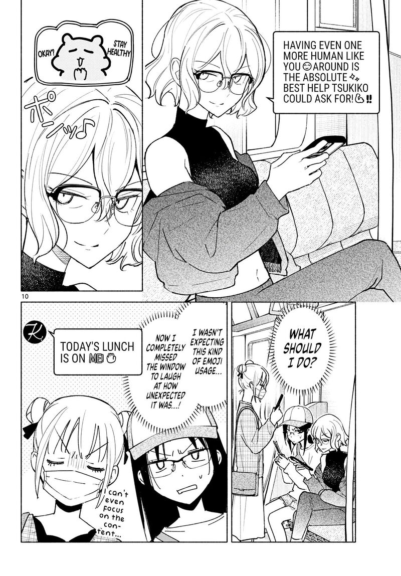 Shippo To Gekirin 15 10