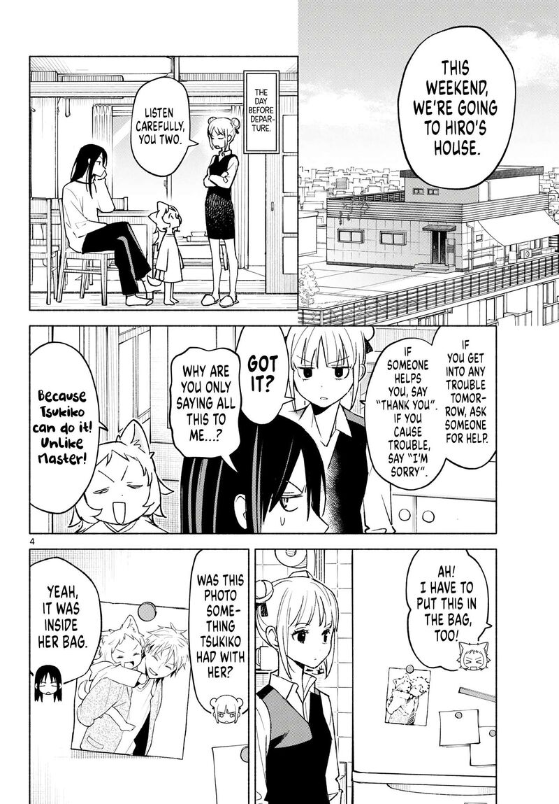 Shippo To Gekirin 15 4