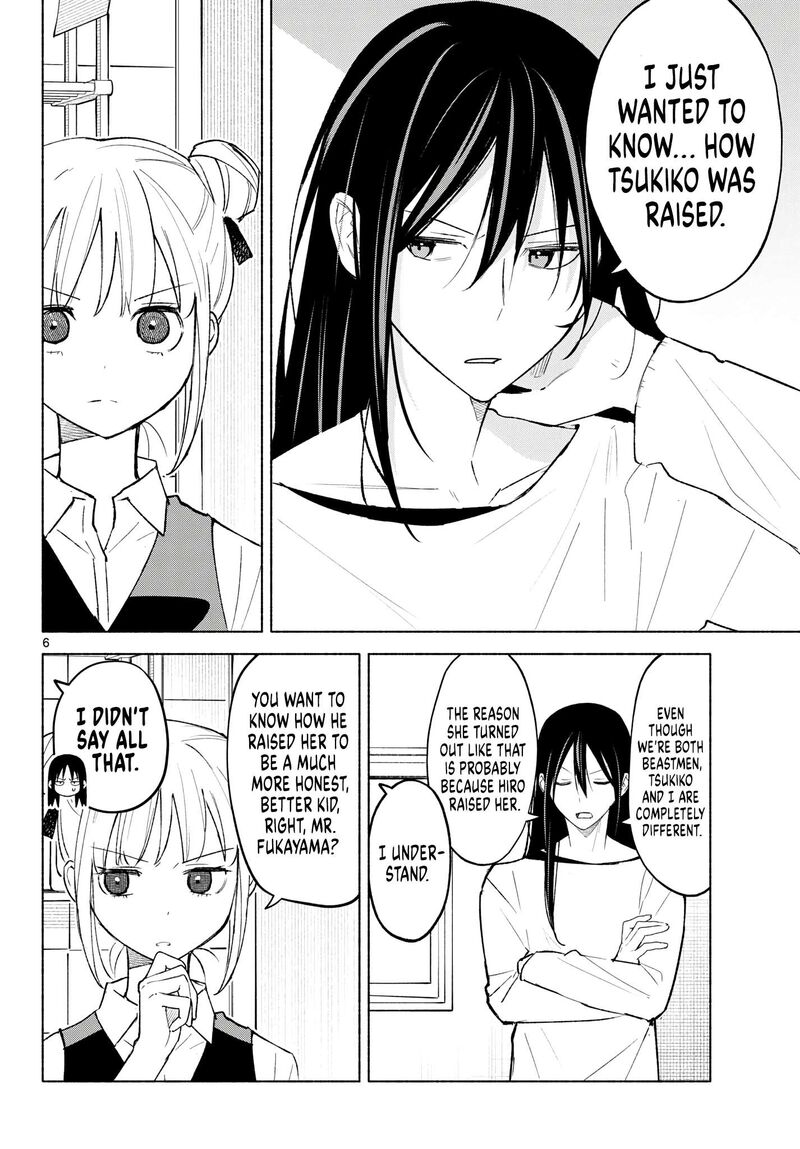 Shippo To Gekirin 15 6