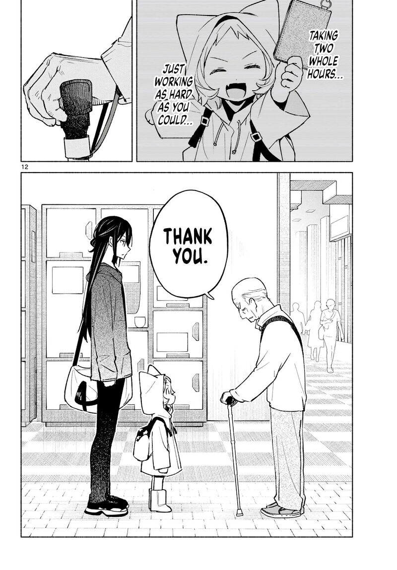 Shippo To Gekirin 16 12