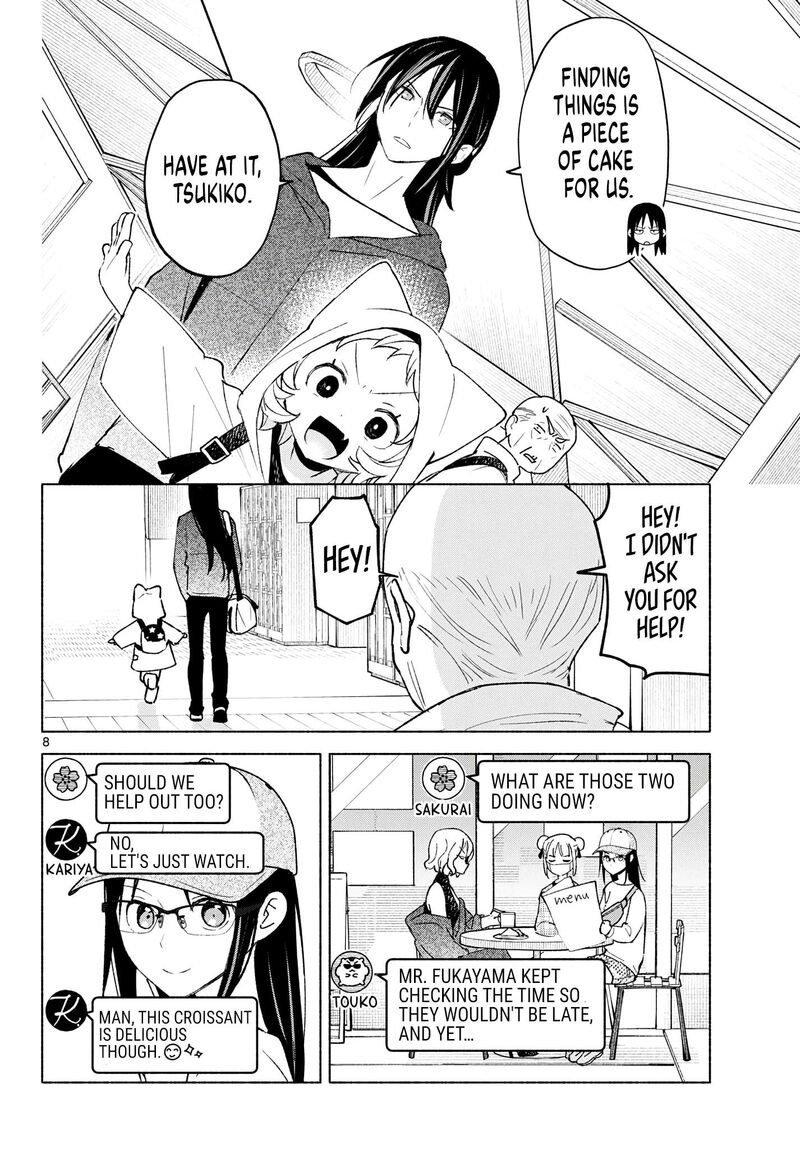 Shippo To Gekirin 16 8