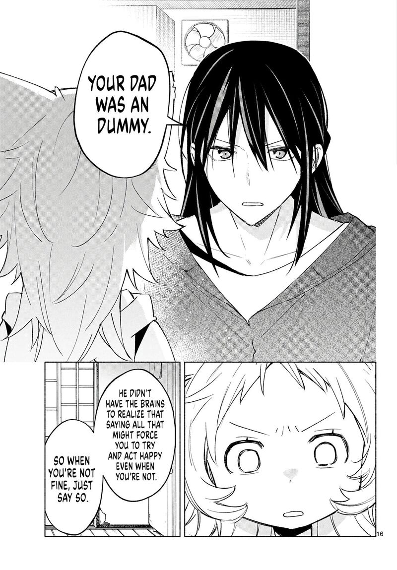 Shippo To Gekirin 17 16