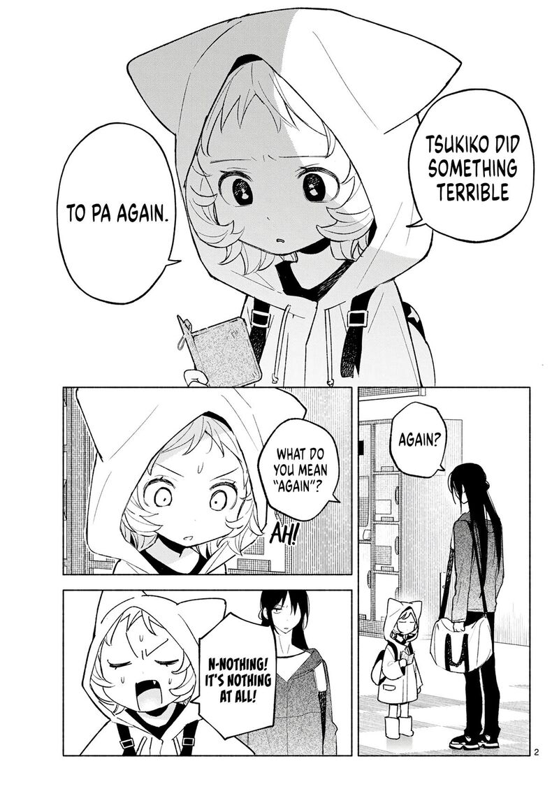 Shippo To Gekirin 17 2