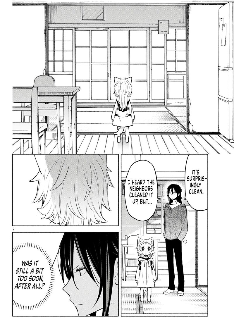 Shippo To Gekirin 17 7