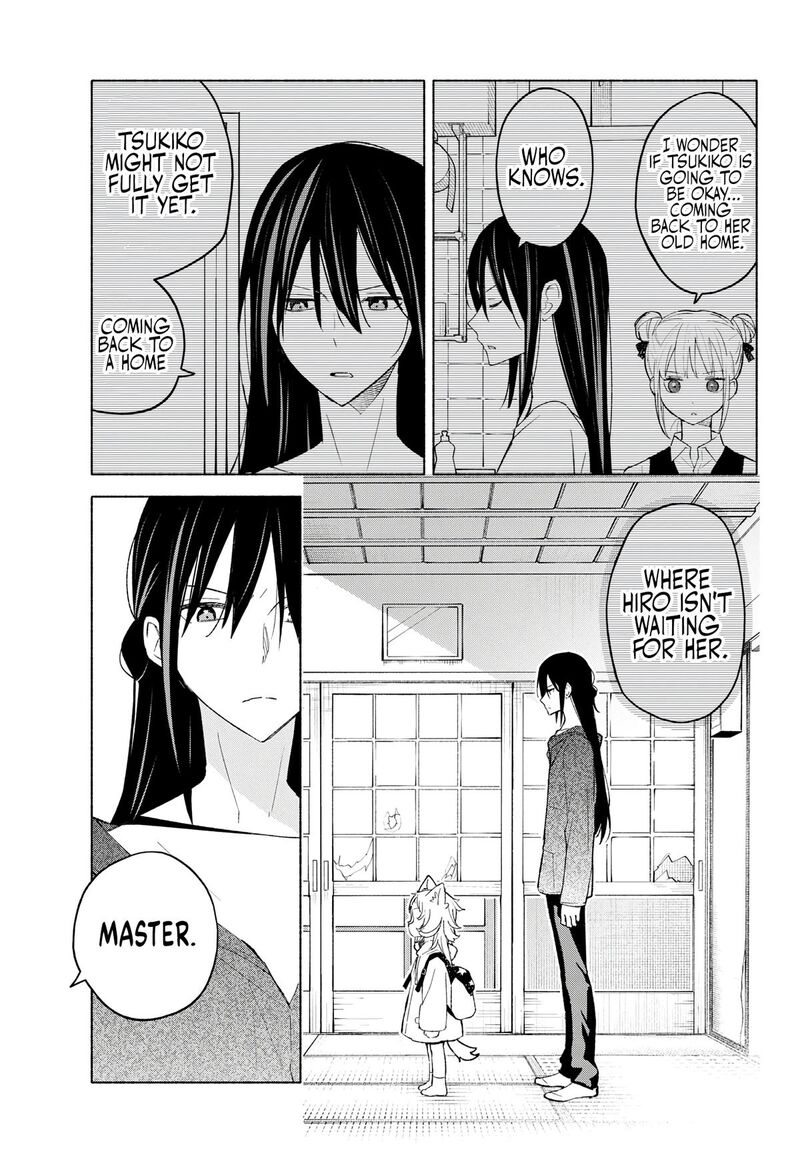 Shippo To Gekirin 17 8
