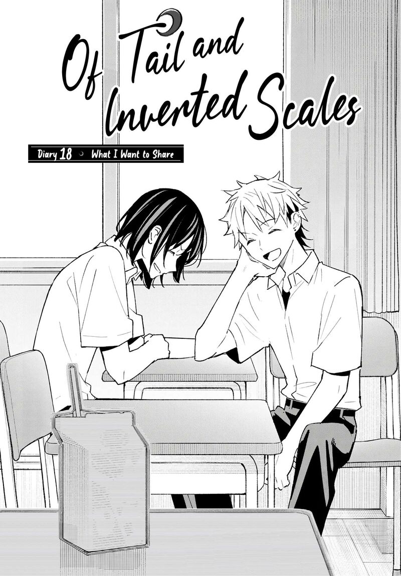 Shippo To Gekirin 18 1