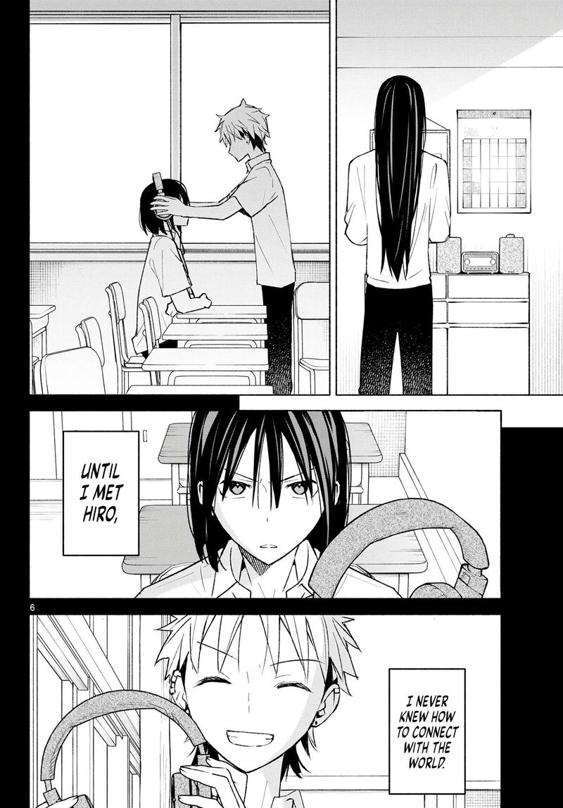 Shippo To Gekirin 18 6