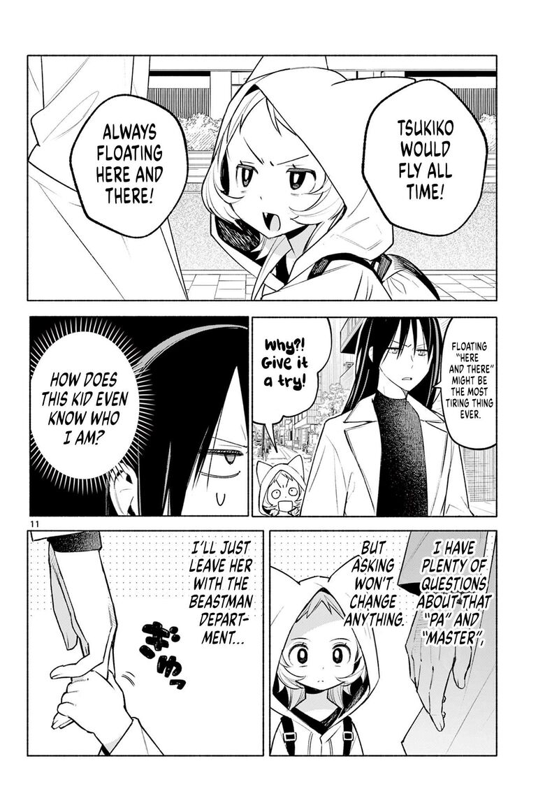 Shippo To Gekirin 2 11
