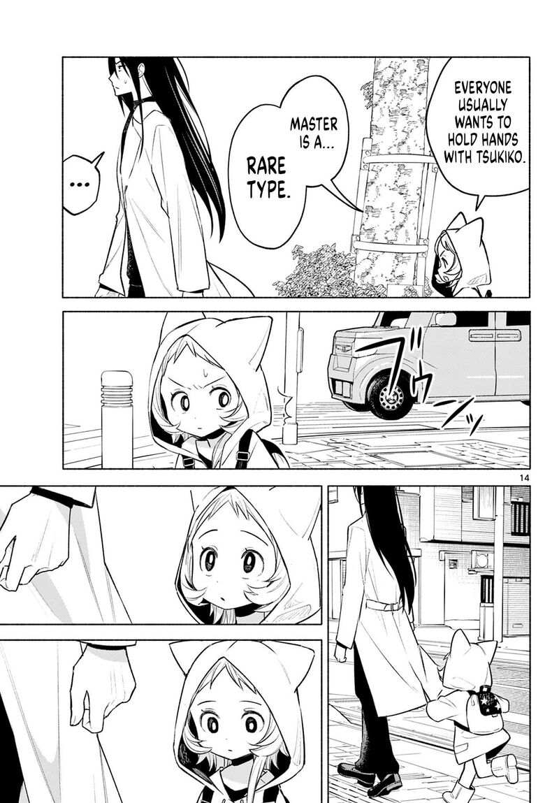 Shippo To Gekirin 2 14