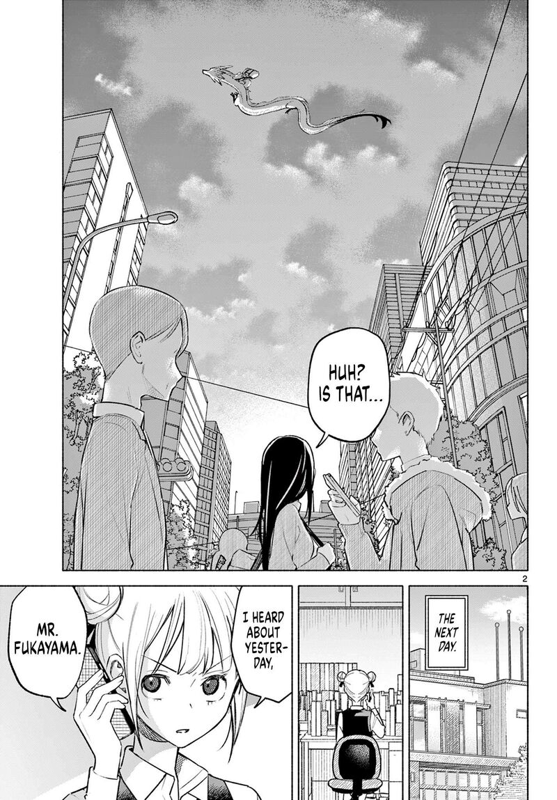 Shippo To Gekirin 2 2