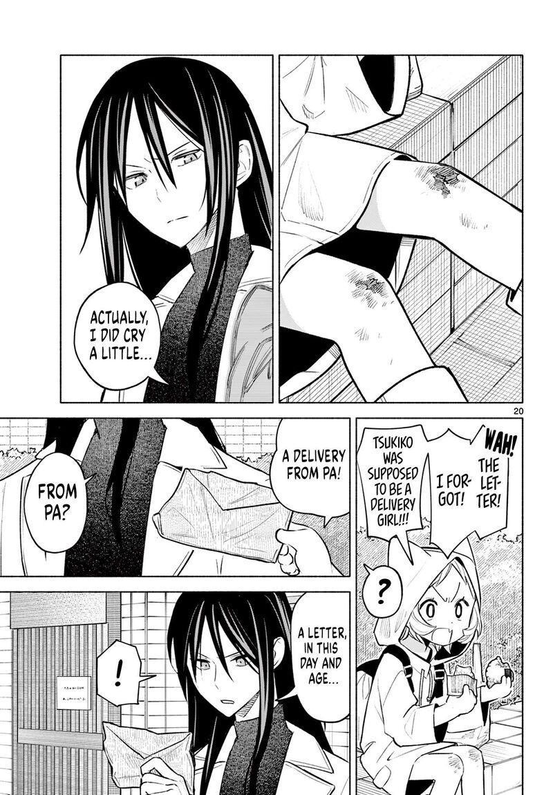 Shippo To Gekirin 2 20