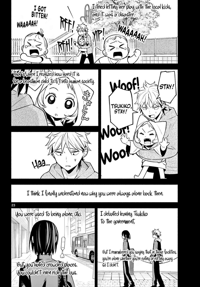 Shippo To Gekirin 2 23