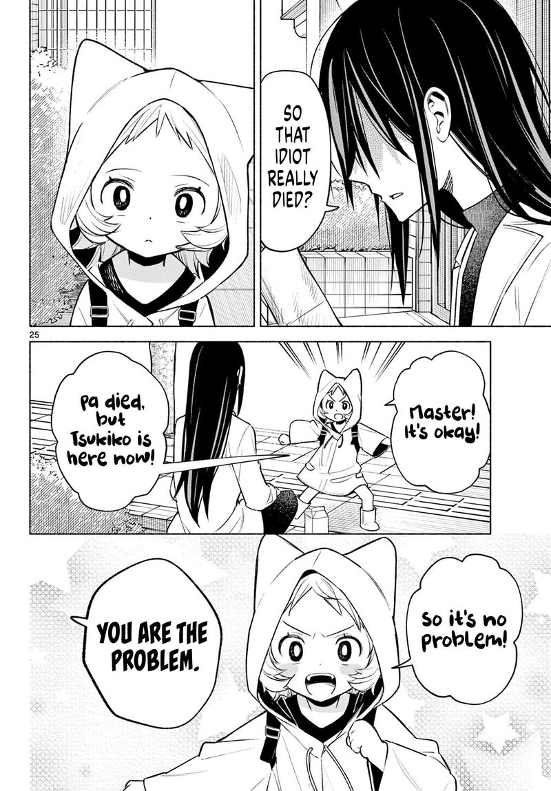 Shippo To Gekirin 2 25