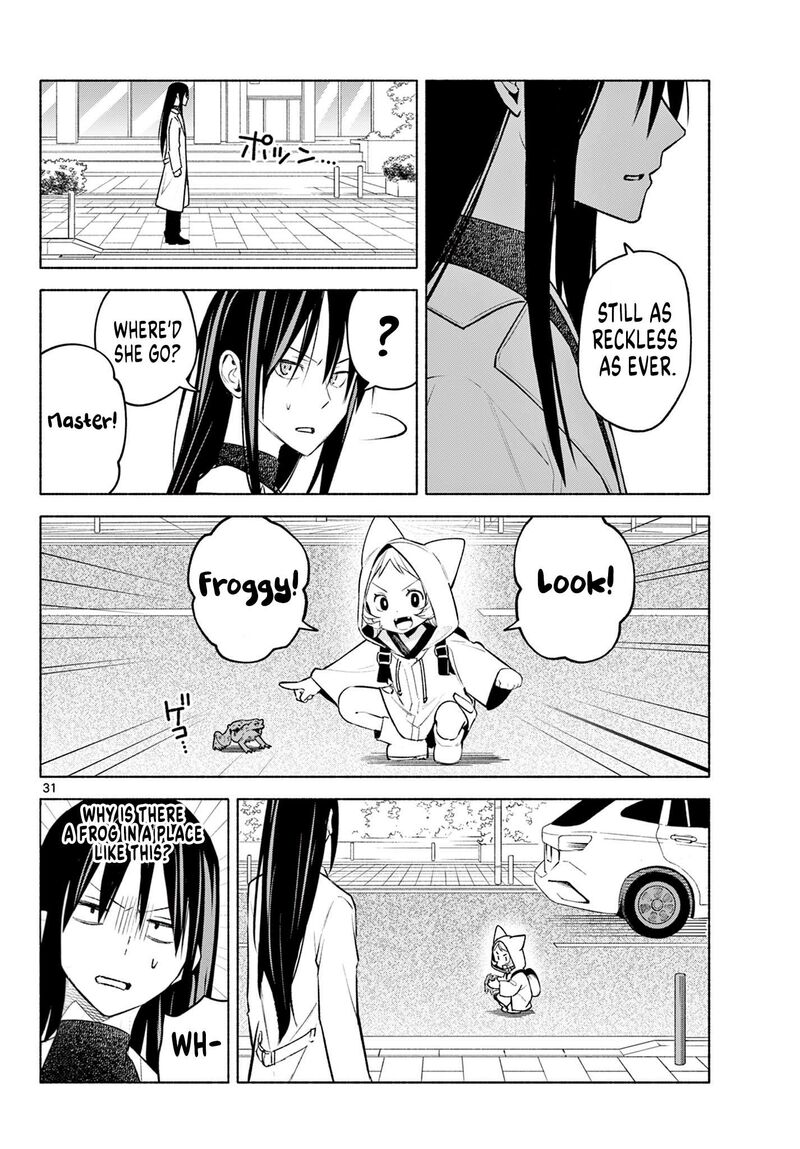 Shippo To Gekirin 2 31