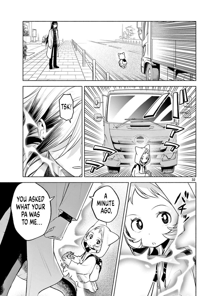 Shippo To Gekirin 2 32