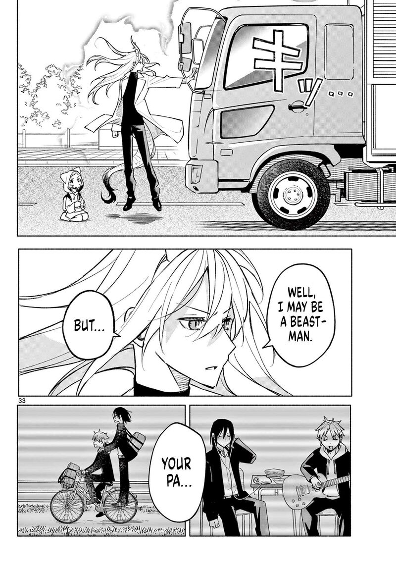 Shippo To Gekirin 2 33