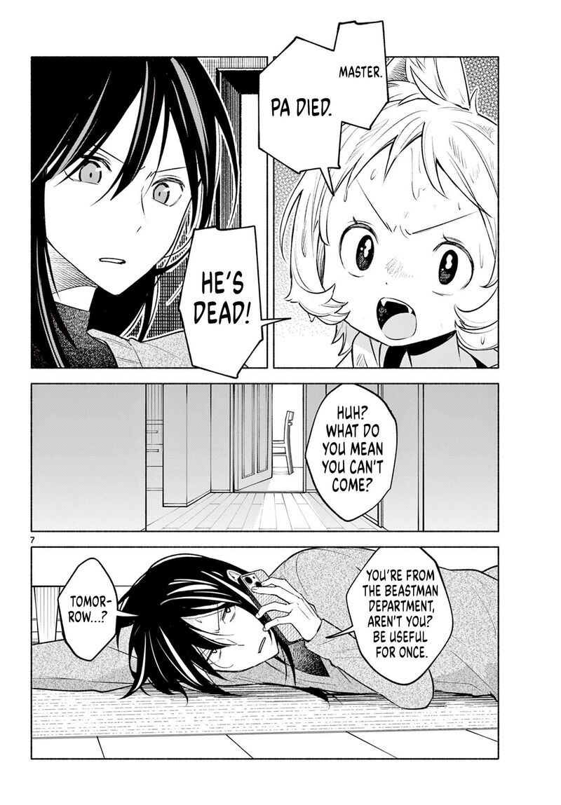 Shippo To Gekirin 2 7