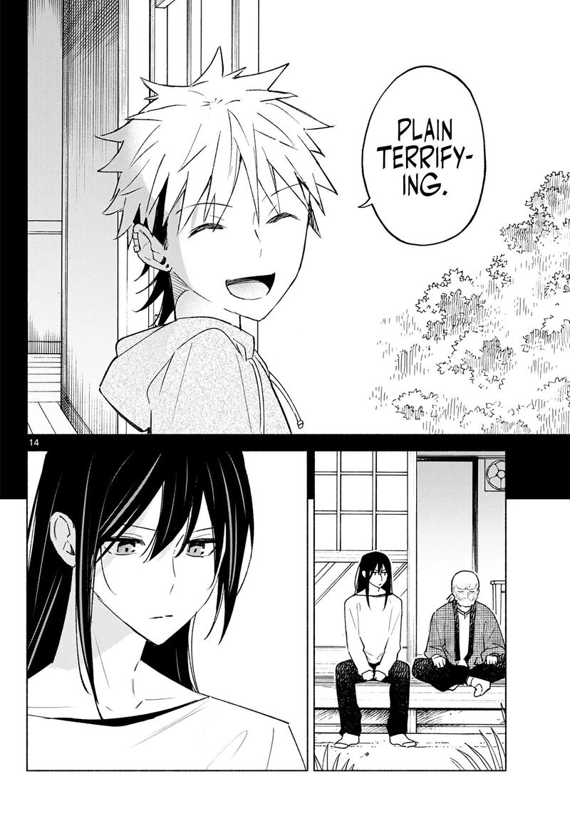 Shippo To Gekirin 20 14