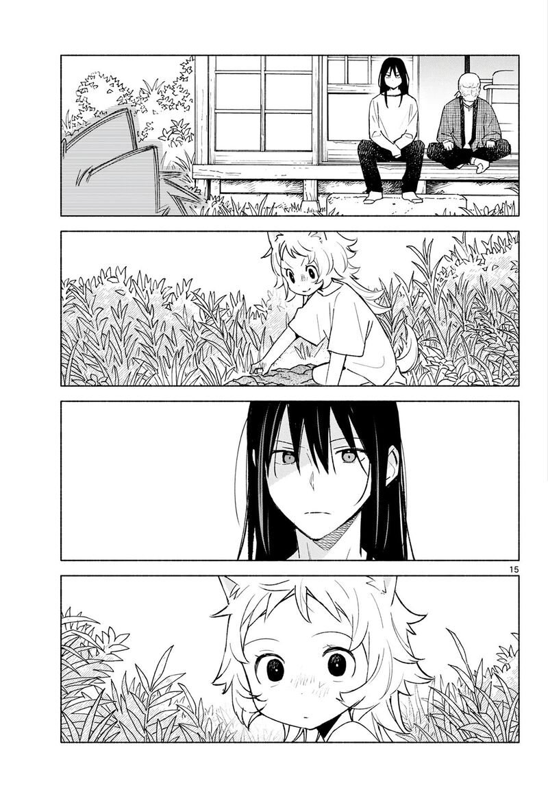 Shippo To Gekirin 20 15