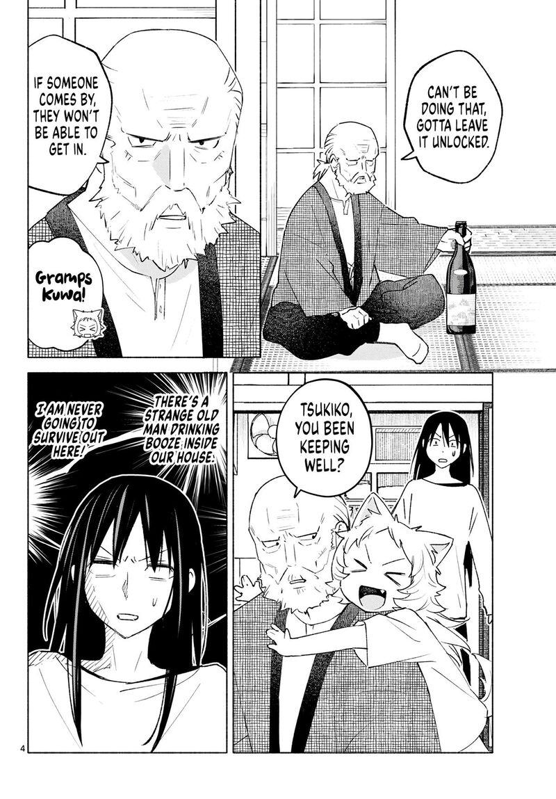 Shippo To Gekirin 20 4