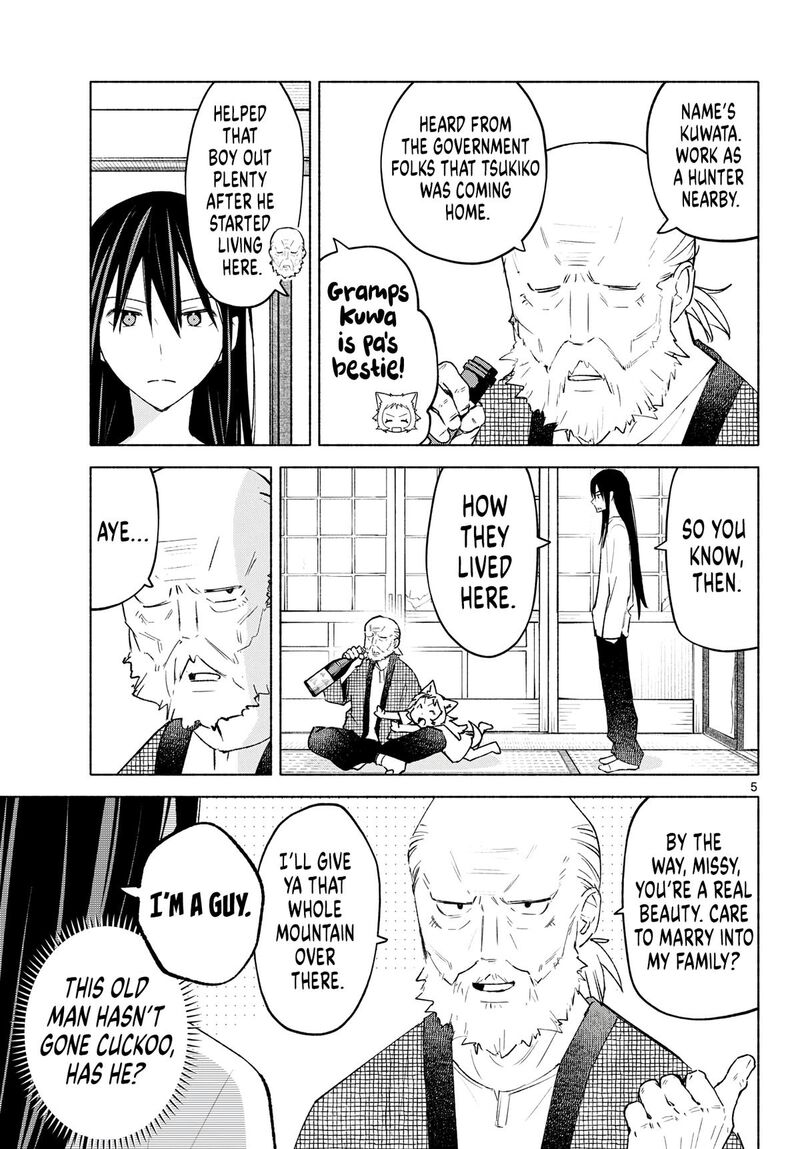 Shippo To Gekirin 20 5