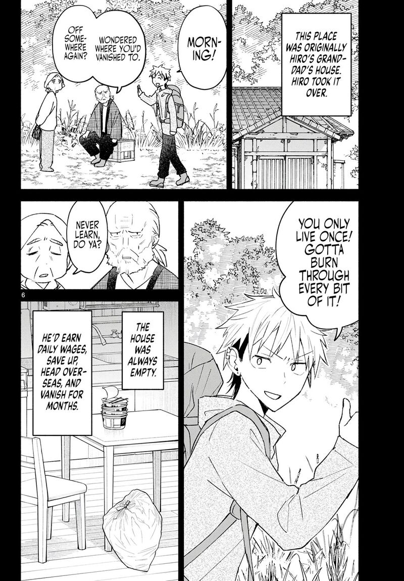 Shippo To Gekirin 20 6