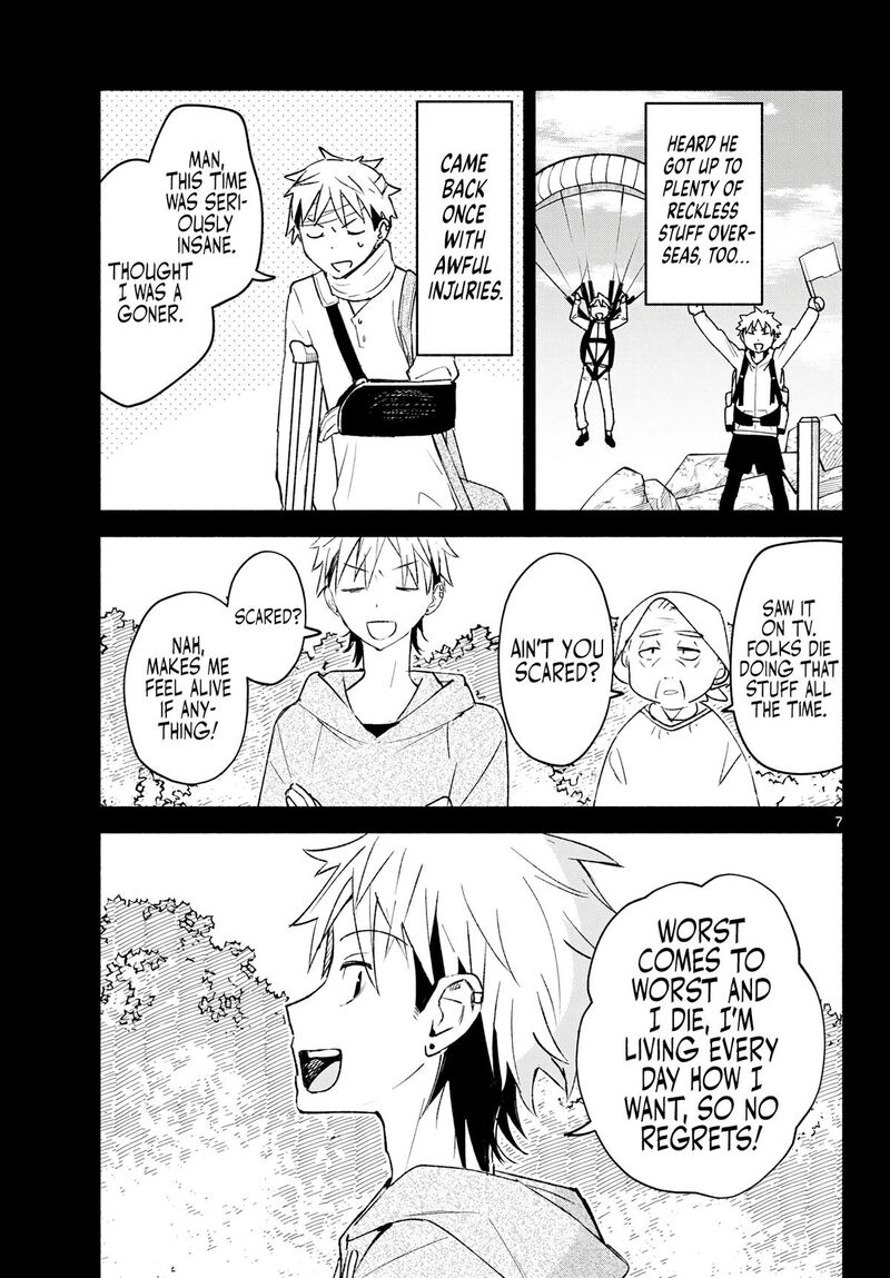 Shippo To Gekirin 20 7